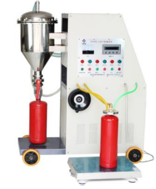 全自動型滅火器干粉灌裝設(shè)備 全自動型滅火器干粉灌裝設(shè)備