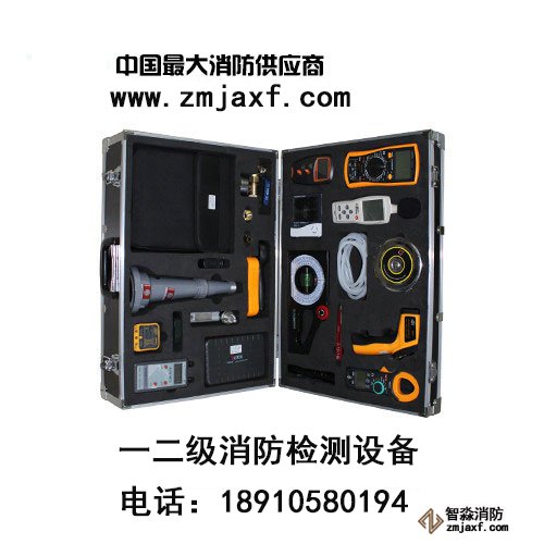 蘇州防排煙系統(tǒng)檢測工具箱