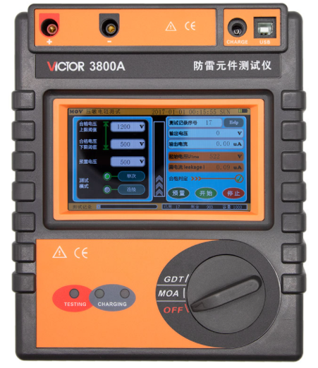 <a href='http://www.zbgfcq.cn' target='_blank' title='防雷' ><strong>防雷</strong></a>元件測試儀-<a href='http://www.zbgfcq.cn/pro/pro5/' target='_blank' title='防雷檢測設(shè)備' ><strong>防雷檢測設(shè)備</strong></a>專用 防雷元件測試儀-<a href='http://www.zbgfcq.cn/pro/pro5/' target='_blank' title='防雷檢測設(shè)備' ><strong>防雷檢測設(shè)備</strong></a>專用