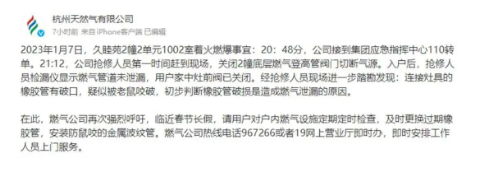 1687935523832744.png image.png