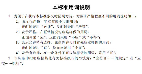 1691556282165285.png image.png