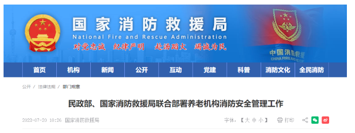 1692686309809552.png image.png