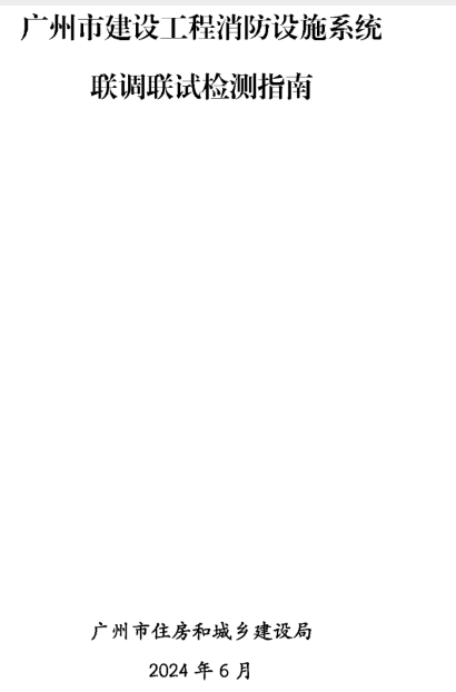 1719631301181652.png image.png