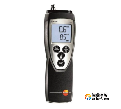 差壓檢測儀-安防檢測儀器 差壓檢測儀-安防檢測儀器