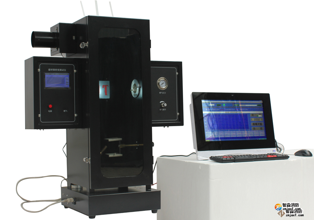 襄陽煙密度儀(襄陽消防評估) 襄陽煙密度儀(襄陽消防評估)