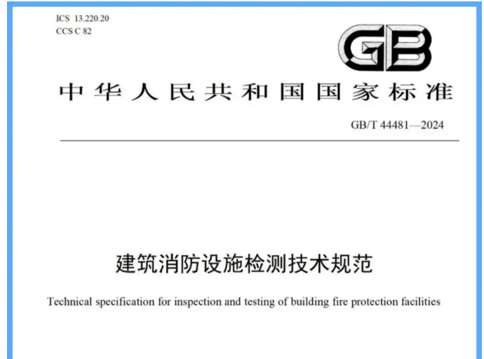 1733132297107321.png image.png